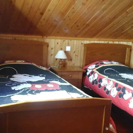 Holiday home Casa Azul Urzelina